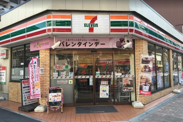 クレイシア入谷の物件内観写真